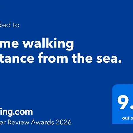 アパート Walking Distance From The Sea. セント・ポールズ・ベイ